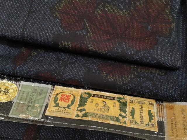 平和屋本店■極上　本場結城紬　重要無形文化財　単衣　80亀甲　蔦の葉文　証紙付き　逸品　未使用　CYAA0885s5