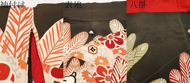 平和屋本店□極上 アンティーク 大正ロマン 訪問着 お引きずり・お