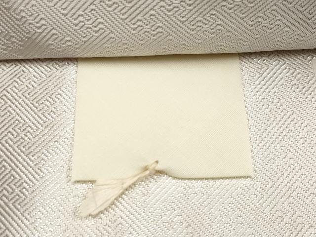 平和屋本店■極上　本綾佐賀錦 伝統工芸品産業功労者 岡野武一郎 本場筑前博多織 六通柄袋帯 唐織 七宝花文 金銀糸 証紙付 逸品 CYAA0908s5 楽天市場】平和屋着物□本綾佐賀錦 伝統工芸品産業功労者 岡野武一郎