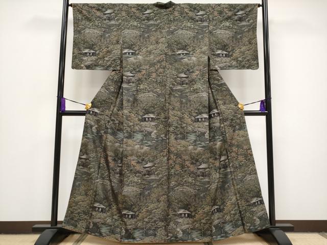 平和屋本店□極上 絣の魔術師 恵積五郎 本場大島紬 恵大島