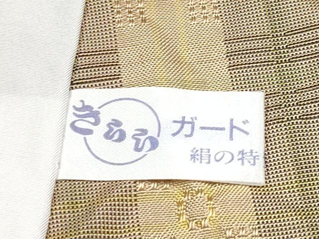 平和屋本店■極上　沖縄県最高級織物　夏物　首里花倉織　首里織　花織・絽織・紗織　逸品　CYAA1011s5_7