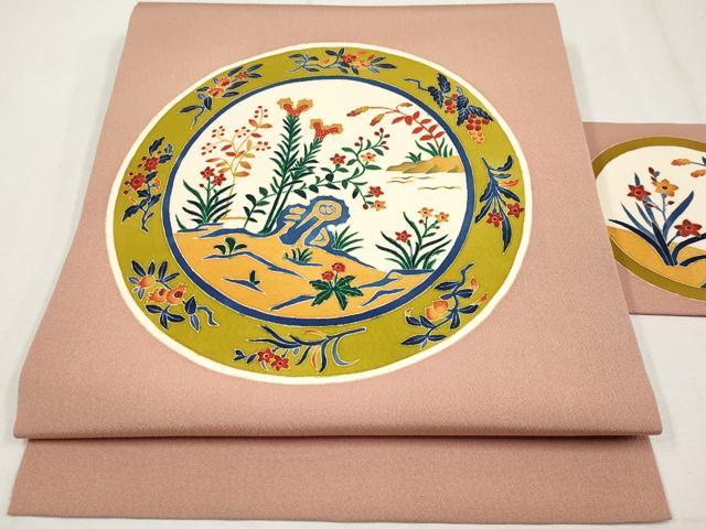 平和屋本店■極上　本加賀友禅作家　木村雨山　九寸名古屋帯　花絵皿文　宍色地　逸品　CYAA1193s5