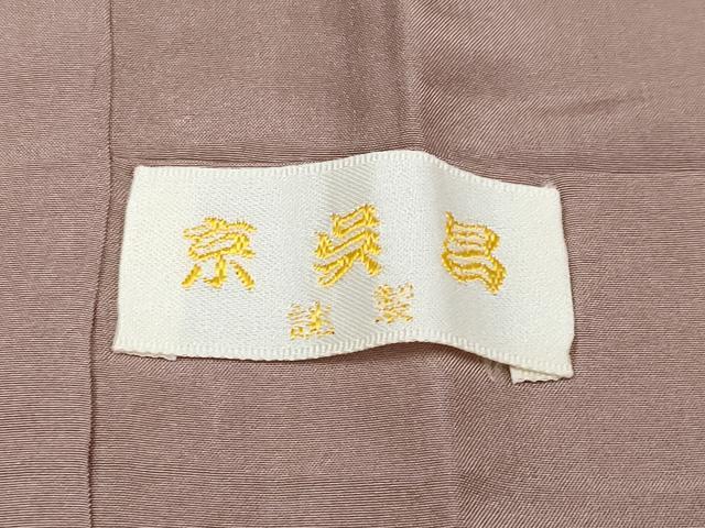 平和屋本店■極上　男性　紬　羽織セット　キングサイズ　着物：白茶色　羽織：胡桃染色　逸品　未使用　CYAA1243s5_5