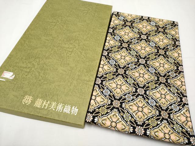 ★着物10★ 1円 絹 開き名古屋帯 抽象 幾何学 全通柄 八寸帯 長さ368cm [同梱可] ☆☆☆ ☆着物10☆ 1円 逸品!! 絹 開き名古屋帯 龍村美術織物抽象