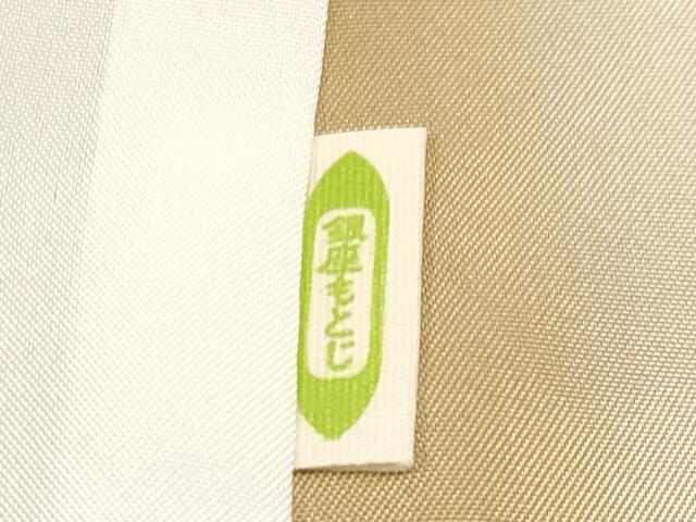 平和屋本店■極上　銀座もとじ　紬　間道　砥粉色地　逸品　CYAA1472s5 平和屋本店□極上 銀座もとじ 紬 間道 砥粉色地 逸品 CYAA1472s5