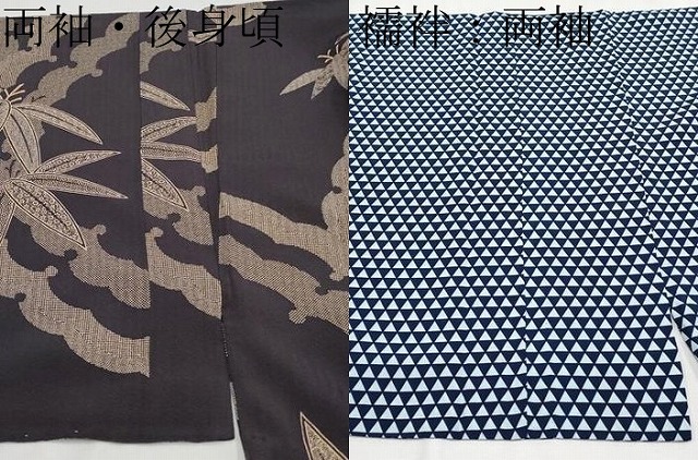 平和屋本店□極上 男性 小紋・長襦袢セット 雪輪笹文 黒紅色地 逸品