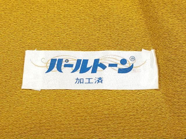 平和屋本店□極上 振袖 作家物 紅型 牡丹 鬼しぼ縮緬 萌葱色 逸品