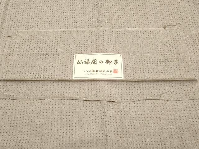 平和屋着物○「美しいキモノ」お馴染みのメーカー となみ織物謹製 六通柄