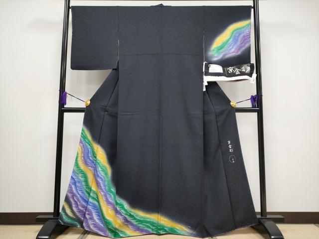 平和屋本店■極上　金彩友禅　卓越技能者・名工・和田光正監修　訪問着　京金彩　黒地　銀彩　反端付き　上代58万　逸品 未使用 CYAA1538s5