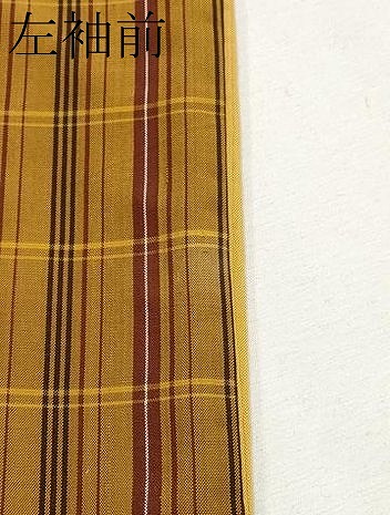 平和屋本店□極上 本場黄八丈 平織 紬 小田急百貨店扱い 逸品 CYAA1573s5