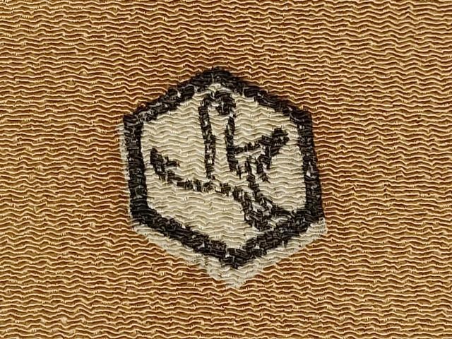 平和屋本店□極上 銀座 志ま亀 九寸名古屋帯 菱吉祥文 金彩 鬼しぼ縮緬