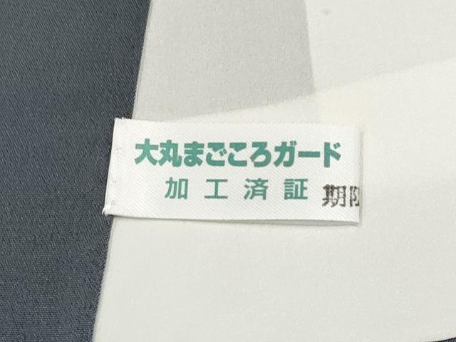 平和屋本店■極上　山口美術織物　皇室　伊勢神宮御用　西陣織　訪問着　紬地　総刺繍　枝花文　金糸　逸品　CYAA1738s5_9