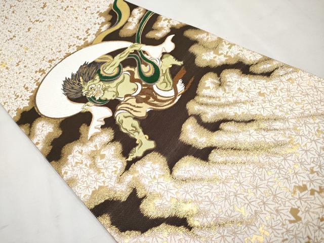 平和屋着物●太鼓柄袋帯　幾何学文様　反端付き　正絹　逸品　AAAW4313np 平和屋着物○太鼓柄袋帯 幾何学文様 反端付き 正絹 逸品 AAAW4313np