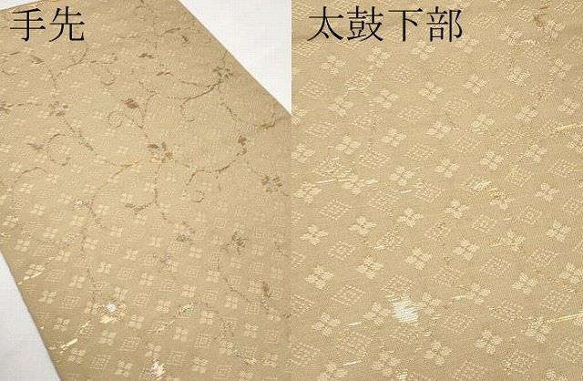 平和屋本店■最高級　龍村平蔵製　太鼓柄　本袋帯　一重唐草　金銀糸　逸品　CYAA1781s5 平和屋本店□最高級 龍村平蔵製 太鼓柄 本袋帯 一重唐草 金