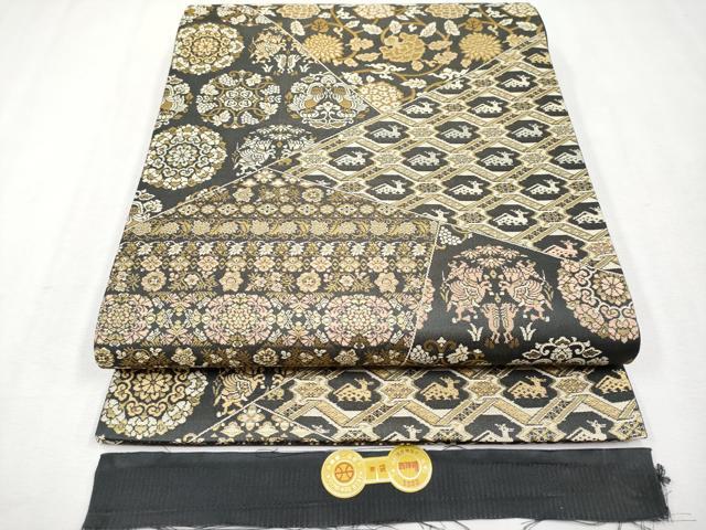 平和屋本店■極上　西陣織　陰山織物謹製　箔屋清兵衛　全通柄袋帯　唐織　切嵌動物花文　金糸　証紙付き　逸品　未使用　CYAA1914s5