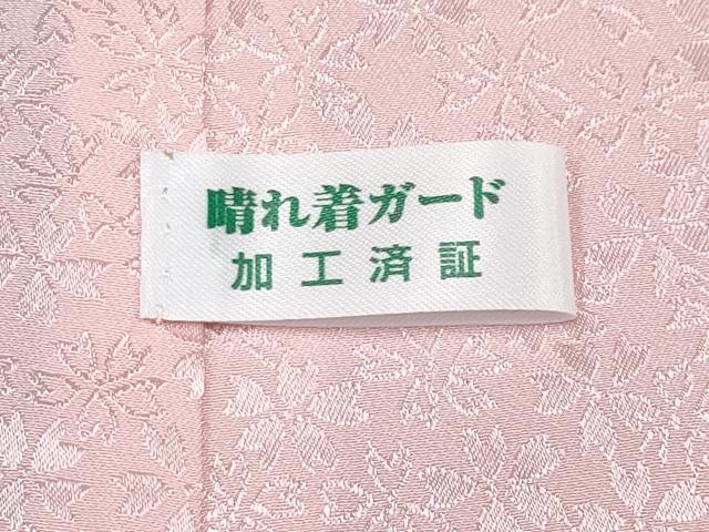 ■逸品　名門　辻が花■落款入り■花絞り■金通し■ベビーピンク色■ふっくら辻が花 94a83885623c65b7fff71494009acd