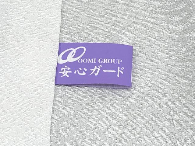 平和屋本店□極上 訪問着・長襦袢セット 総刺繍 花唐草菱文 暈し染め 