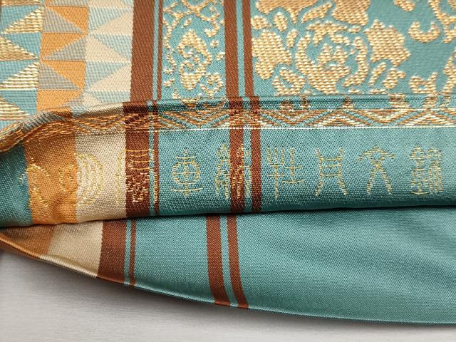 平和屋本店□極上 龍村晋謹製 全通柄袋帯 大明風車筋牡丹