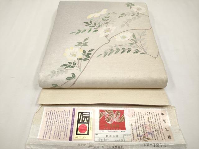 平和屋本店■極上　本加賀友禅作家　松島由美　太鼓柄袋帯　淡紅色より　証紙付き　逸品　CYAA2257s5