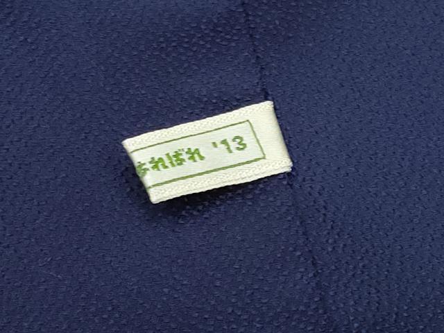 平和屋本店□極上 ジャパンオートクチュール 渡辺雪三郎 訪問着 舞