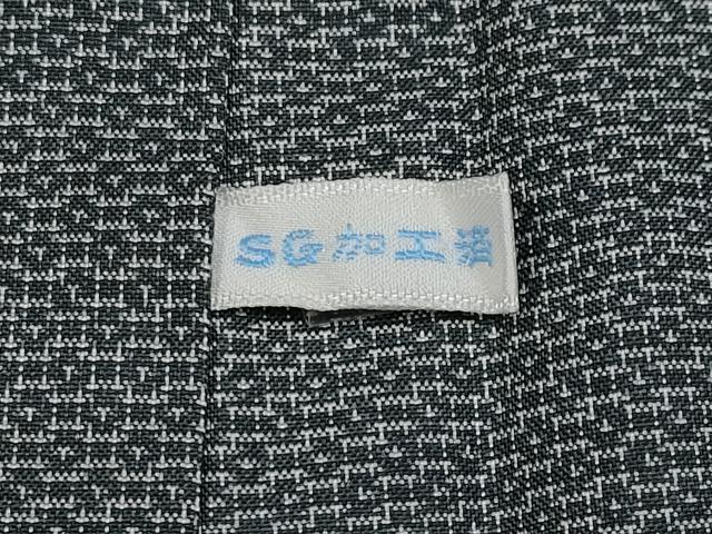 平和屋本店□極上 男性 本場大島紬 羽織セット 一元絣 田畑絹織物謹製