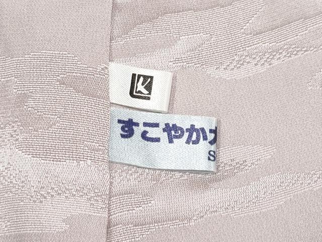 平和屋本店□極上 小紋 よろけ縞 薄柿色地 逸品 CYAA2301s5