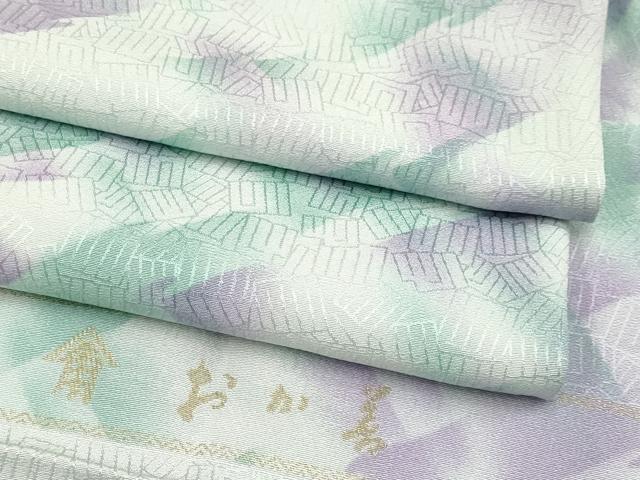 平和屋本店■極上　小紋　源氏香地紋　京呉服　おか善　反端付き　逸品　CYAA2316s5