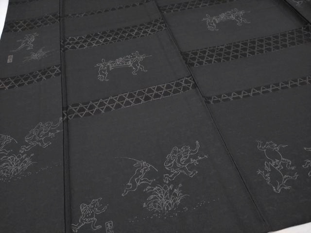 平和屋着物○訪問着 鳥獣戯画 黒地 金彩 正絹 逸品 CAAU1804yc