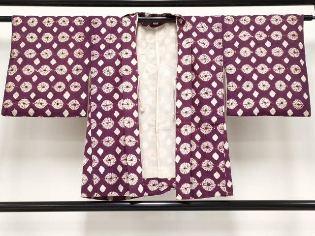 平和屋本店■極上　岩手の匠　草紫堂　南部絞り　紫根染　羽織　吉祥文　綿　逸品　CYAA2375s5
