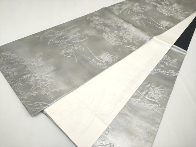 平和屋本店■極上　両面　六通柄袋帯　鳥獣戯画　銀糸　逸品　CYAA2392s5