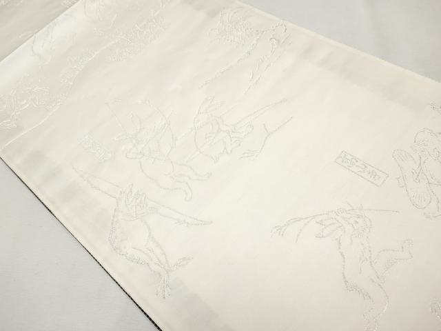 平和屋本店□極上 両面 六通柄袋帯 鳥獣戯画 銀糸 逸品 CYAA2392s5