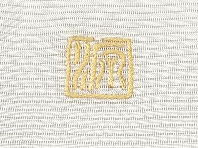 平和屋本店□極上 夏物 訪問着 絽 作家物 総刺繍 枝花文