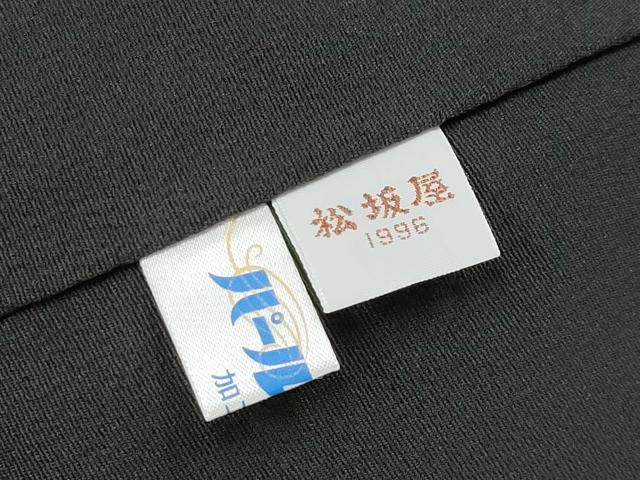 平和屋本店■極上　創業460年・千總　黒留袖　駒刺繍　貝桶宝尽くし吉祥文　金彩　松坂屋扱い　逸品　CYAA2503s5_9