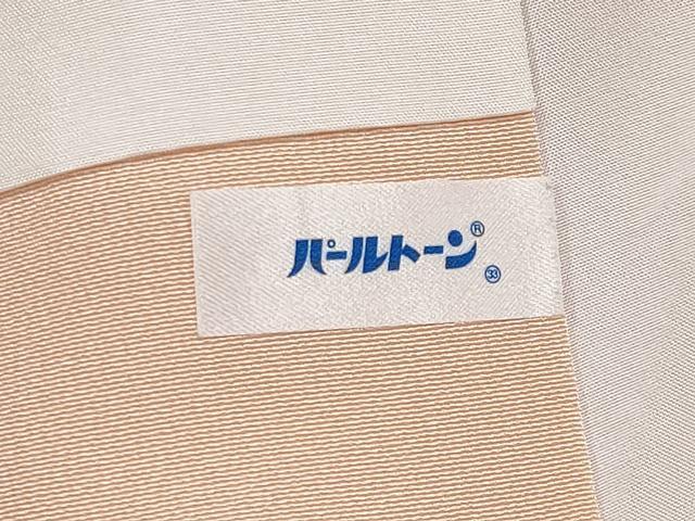 平和屋本店■極上　人間国宝　福田喜重　刺繍　訪問着　百合車　暈し染め　金銀彩　洒落柿色地　反端付き　逸品　CYAA2509s5_8