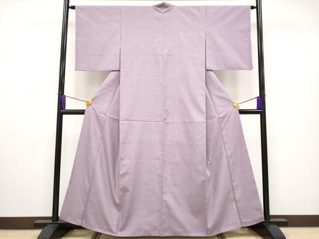 平和屋着物○本場結城紬 重要無形文化財 色無地 浅紫色 正絹 逸品