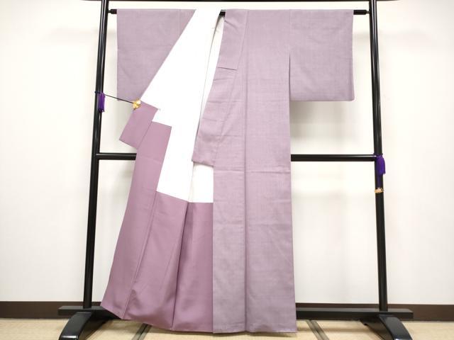 平和屋着物○本場結城紬 重要無形文化財 色無地 浅紫色 正絹 逸品