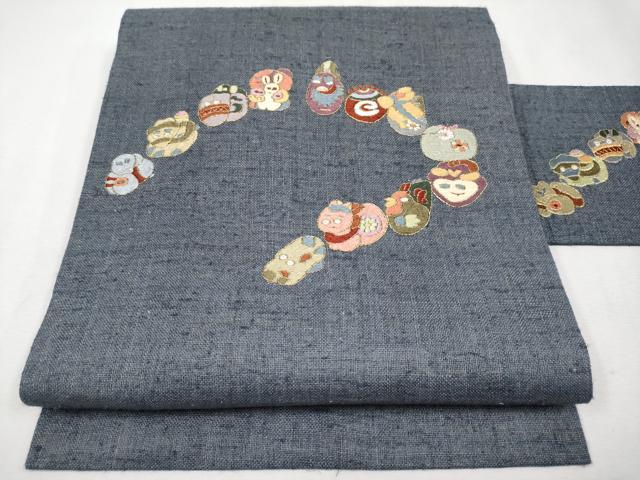平和屋本店■極上　夏物　九寸名古屋帯　作家物　総刺繍　十二支　金糸　麻　逸品　未使用　CYAA2551s5