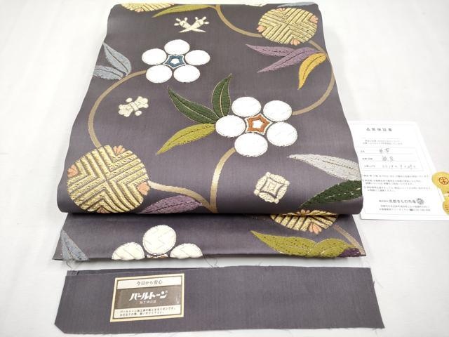 紋意匠鈴木唐綾錦吉祥笹蔓紋袋帯