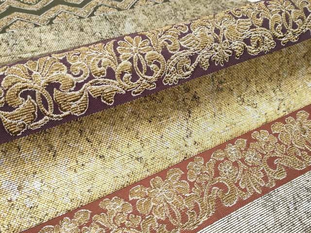 平和屋本店□極上 創業280年 誉田屋源兵衛 六通柄袋帯 金華