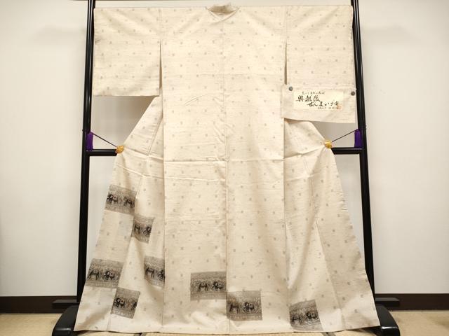 平和屋着物■極上　奥越後　ぜんまい紬　自然工房　柿渋庵　動物草花文　肌色地　証紙付き　逸品　CYAA2626s5