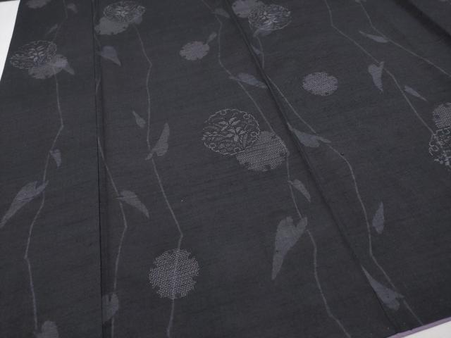 平和屋着物□極上 結城紬 100亀甲 雪輪重ね草花文 濃紺地 証紙付き