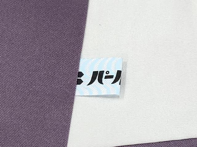 平和屋着物■極上　結城紬　100亀甲　雪輪重ね草花文　濃紺地　証紙付き　逸品　CYAA2635s5 平和屋着物□極上 結城紬 100亀甲 雪輪重ね草花文 濃紺地 証紙付き