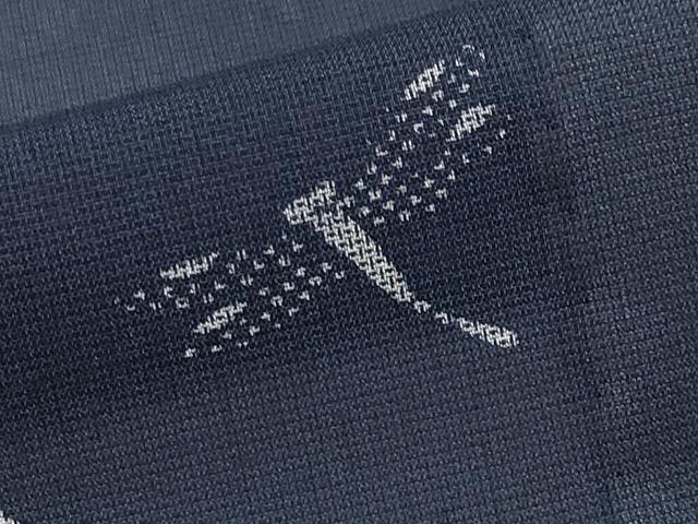 【和遊館】EHC338　仕立付！本場縞大島染め刺繍入り高級訪問着 和遊館EHC338 仕立付！本場縞大島染め刺繍入り高級訪問着