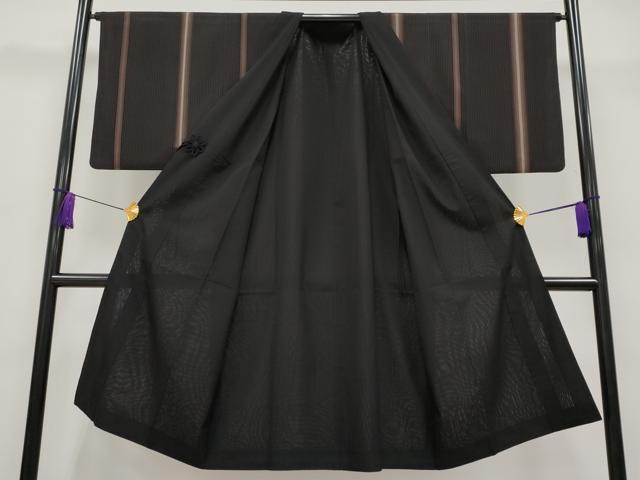 平和屋着物□極上 道中着 スリーシーズン 春夏秋 塵除 リバーシブル ロング