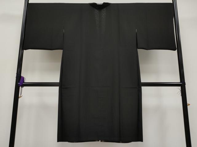 平和屋着物○松煙染の第一人者 川島草苑 九寸名古屋帯 霞文 正絹 逸品