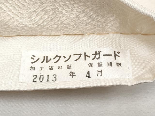 平和屋着物●極上　西陣の名門　加納幸謹製　六通柄袋帯　雪輪鹿の子文　金糸　逸品　CYAA2692s5_6