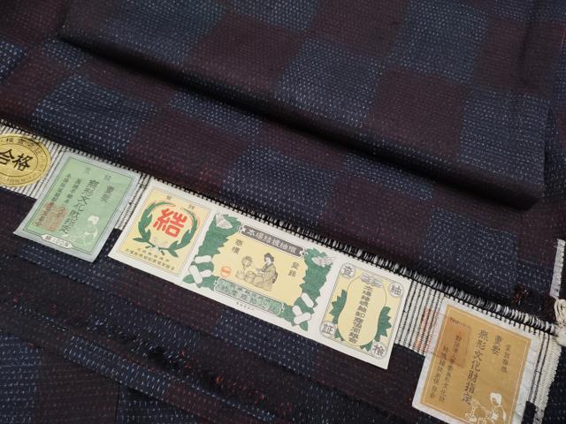 平和屋着物■極上　本場結城紬　重要無形文化財　奥順謹製　蚊絣　市松文様　濃紺地　証紙付き　逸品　CYAA2715s5