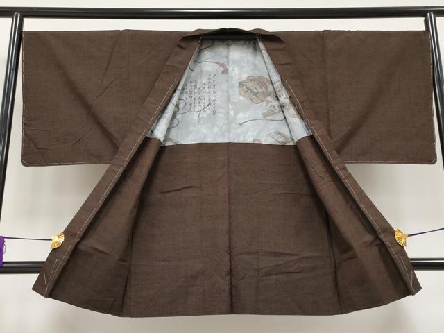 平和屋着物■極上　男性　天蚕雲龍紬　羽織セット　色無地　藍海松茶色　証紙付き　逸品　未使用　CZAA3234s5 平和屋着物□極上 男性 天蚕雲龍紬 羽織セット 色無地 藍海松茶色