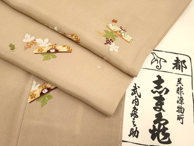 平和屋着物□上質な色無地 葡萄蔦の葉地紋 雄黄色 正絹