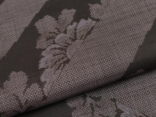 平和屋着物■極上　本場大島紬　9マルキ　枝菊文　逸品　CYAA2744s5 平和屋着物□極上 本場大島紬 9マルキ 枝菊文 逸品 CYAA2744s5 平和屋